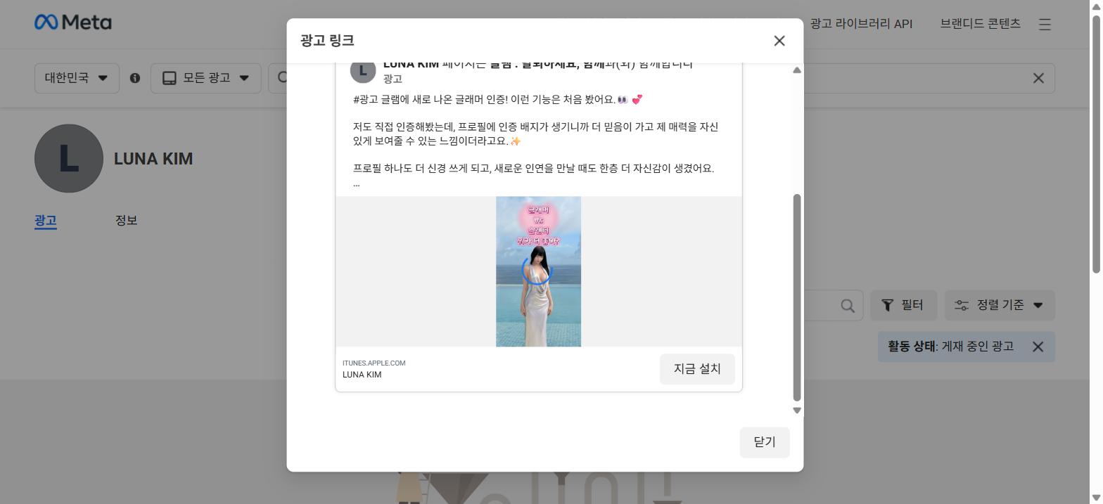 프레임3