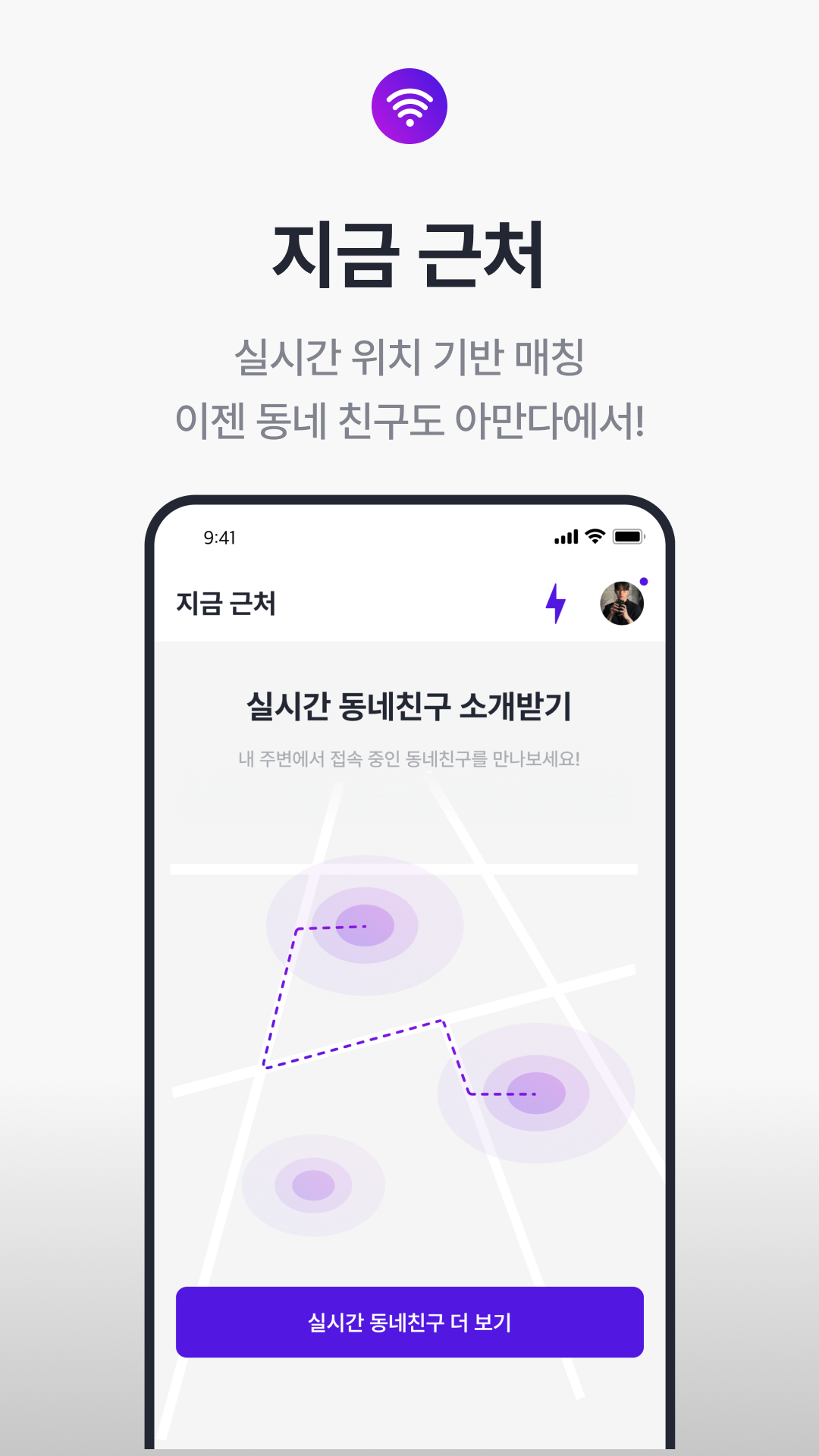 아만다 스크린샷 6
