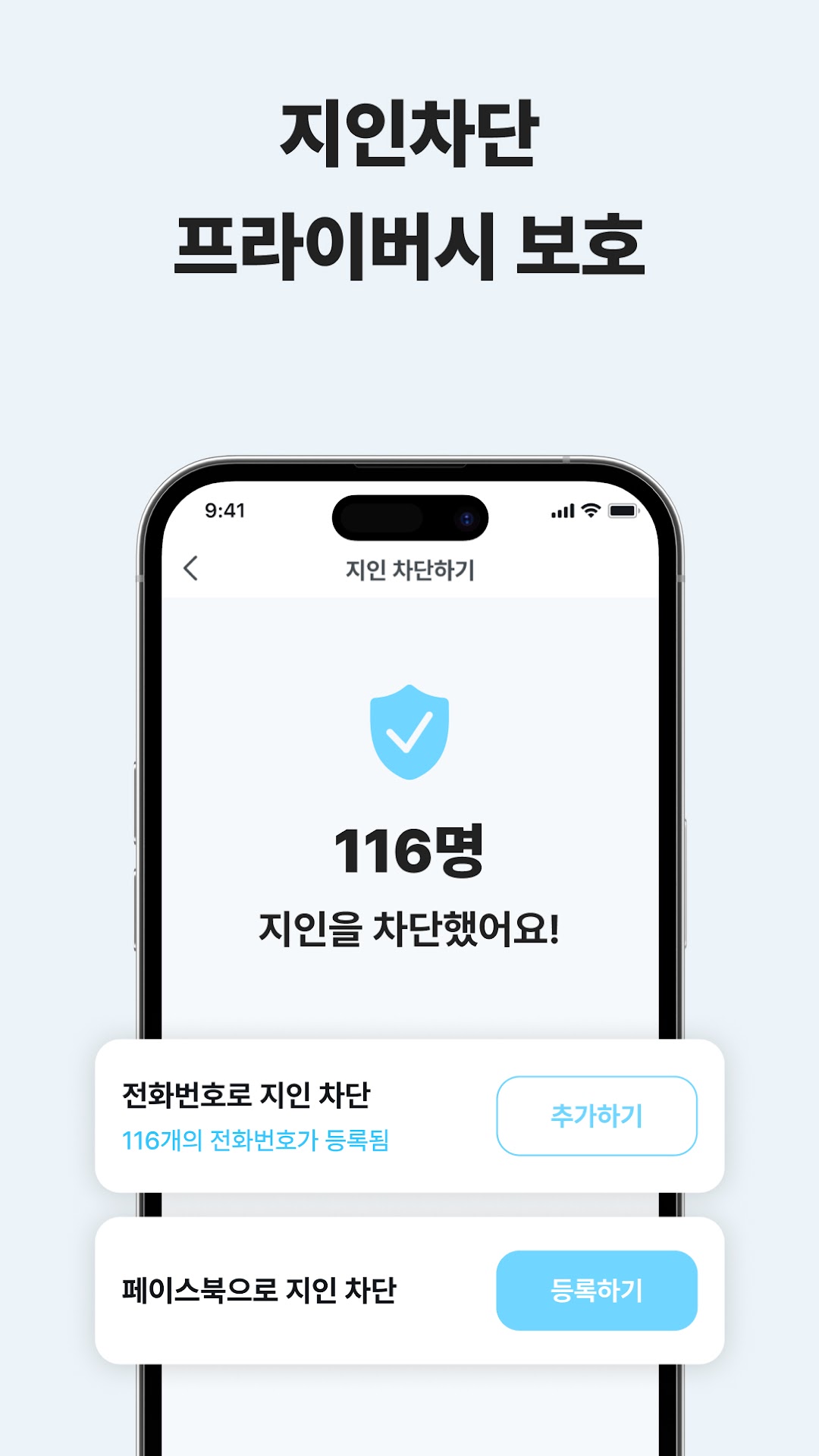정오의데이트 5