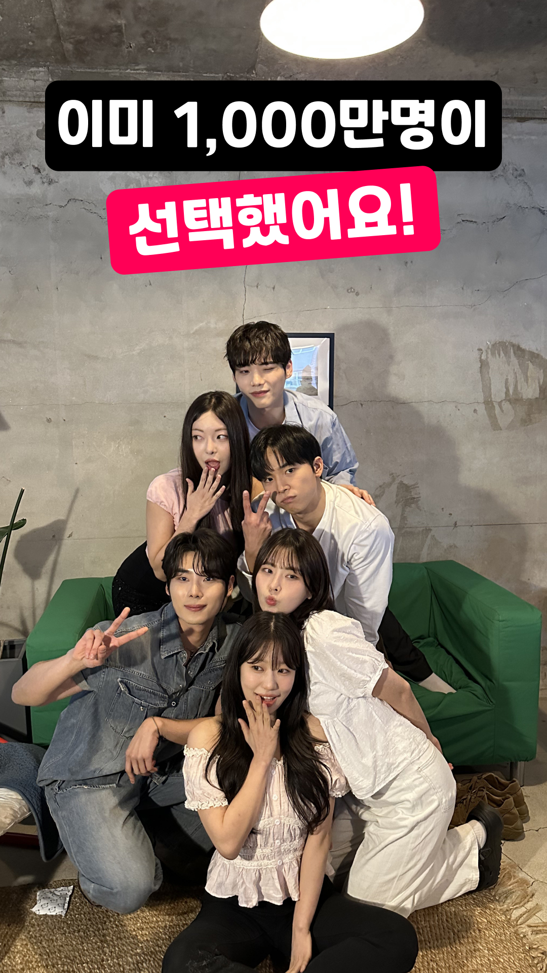 위피 1