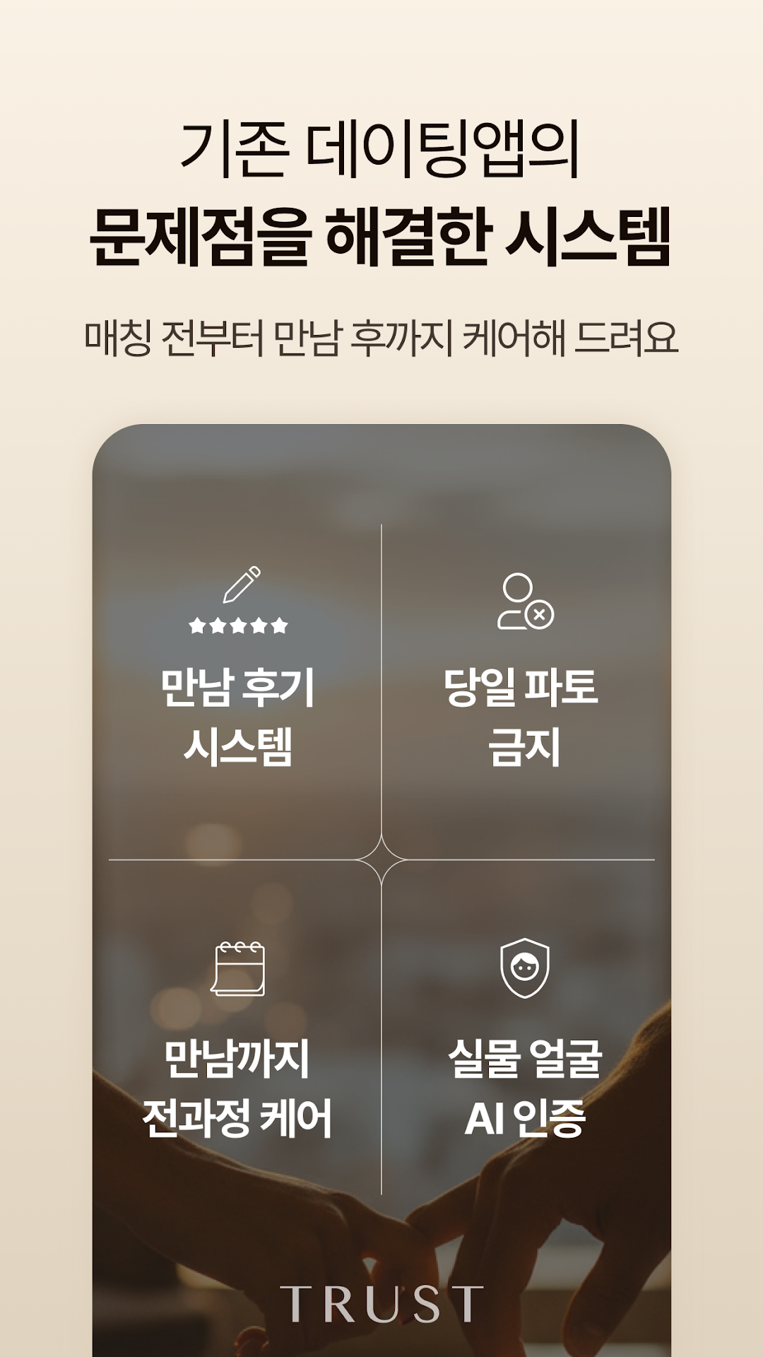 골드스푼 5