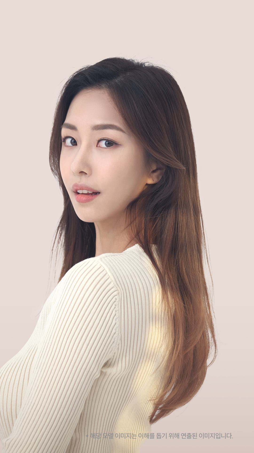 W클럽 2
