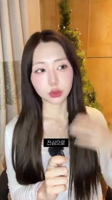 비긴즈 BLOOM검사