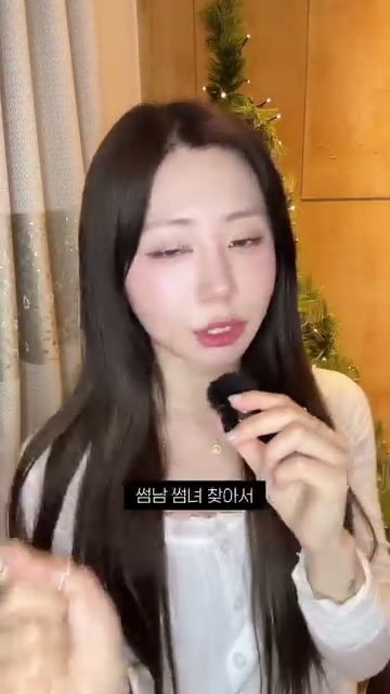 비긴즈 도넛이벤트