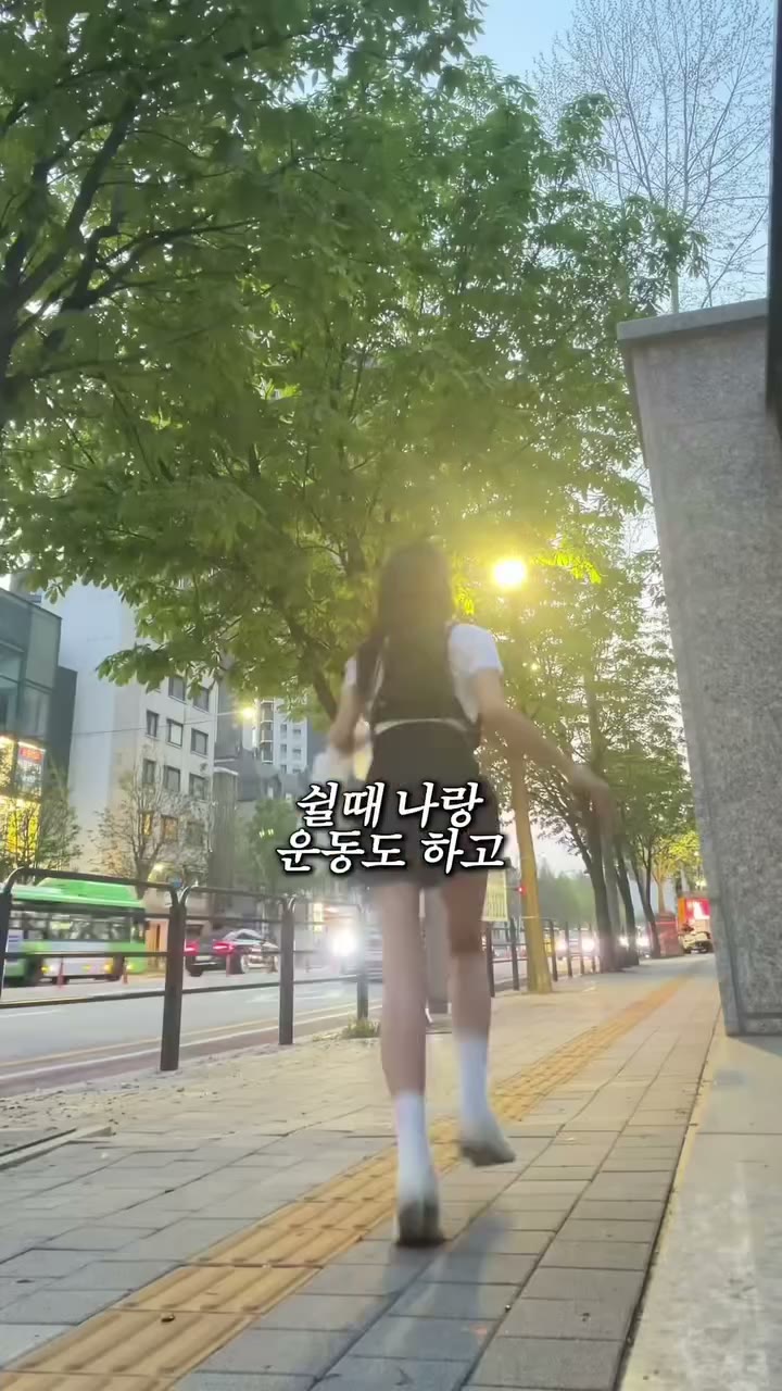 15.4초 조깅