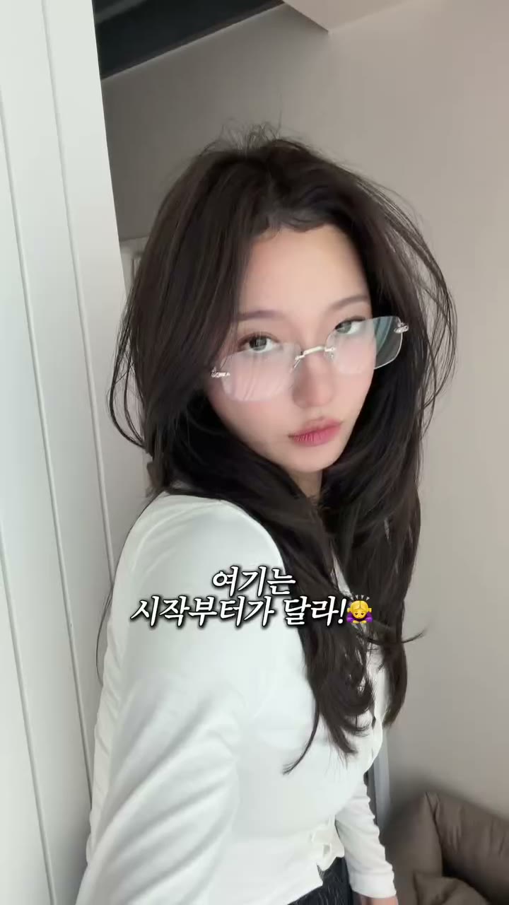 21.8초 리빌