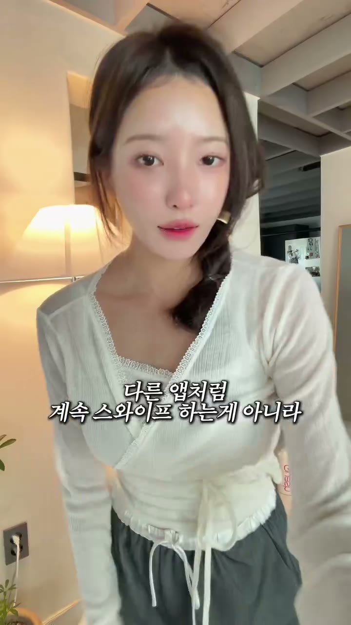 30.7초