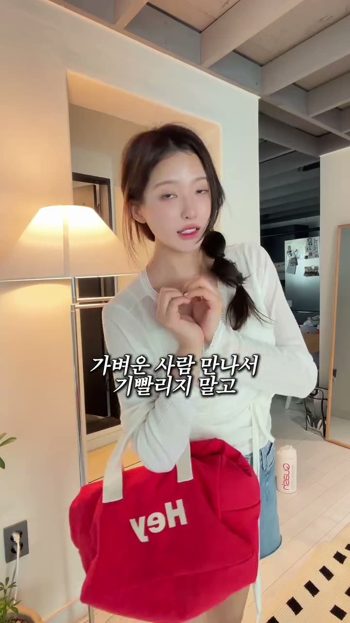 42.6초 외출