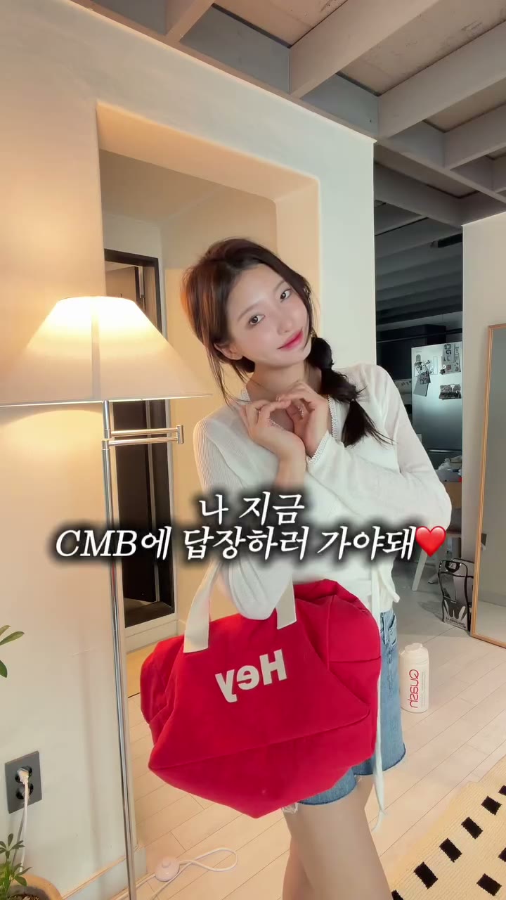 45.3초 클로징