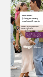 Hinge 채팅목업 광고