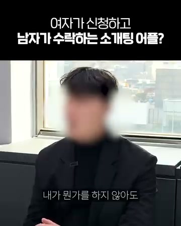 W클럽 가격 공개