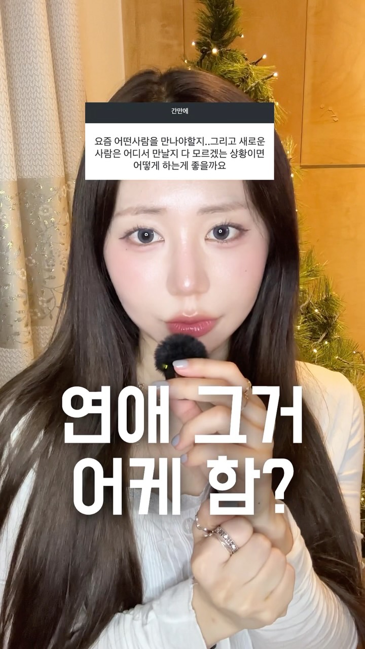 비긴즈 광고 ID 1509407583738070 대표 프레임