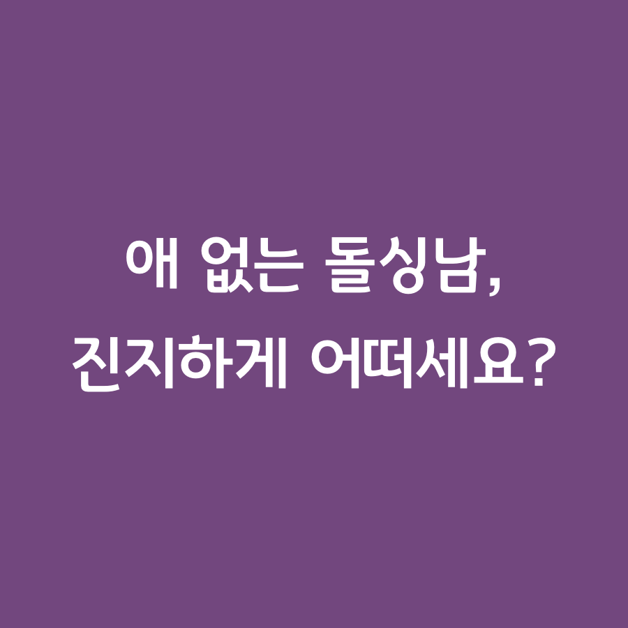 비긴어게인 광고 1442858164402501 카드 1