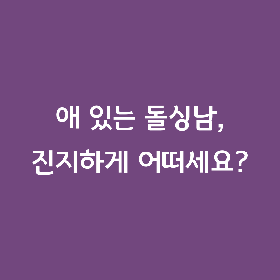 비긴어게인 광고 935818536243387 카드 1