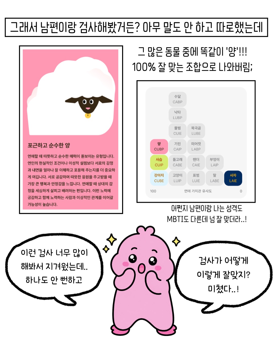 비긴즈 광고 27692831277033800 카드 7