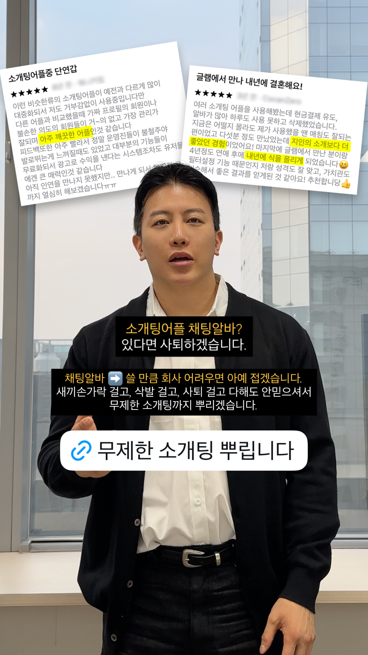 글램 광고 1602967964609228 실제 소재